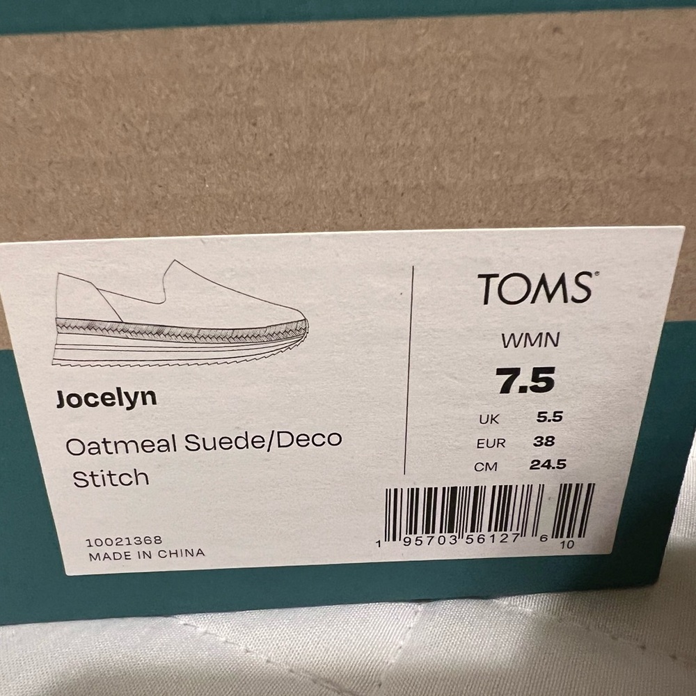 Step into Something with Style! Toms Beige Espadrille Platform Slip-On Sneakers - Picture 7 of 8